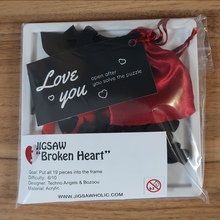 Load image into Gallery viewer, Jigsaw Broken Heart